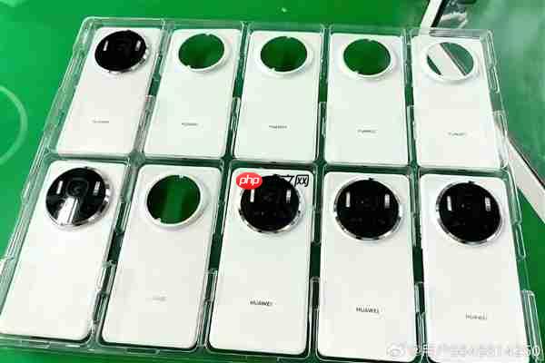 史上最强Mate！华为Mate 80系列外观出炉