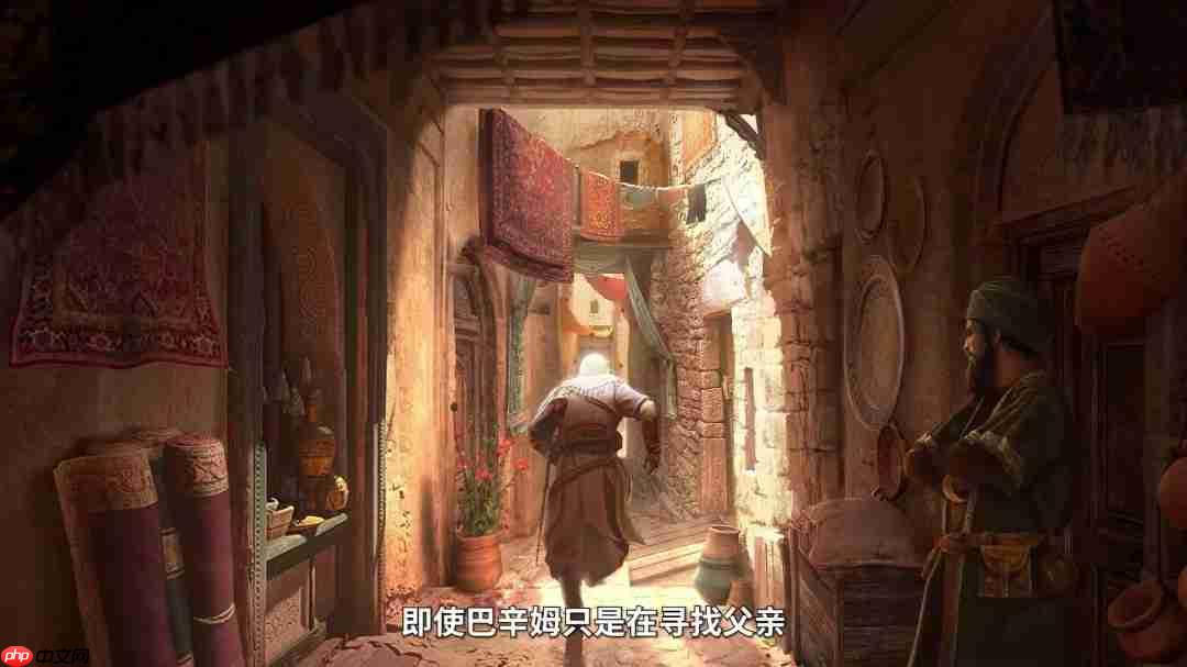 《刺客信条:幻景》大型免费DLC官宣 11月18日上线