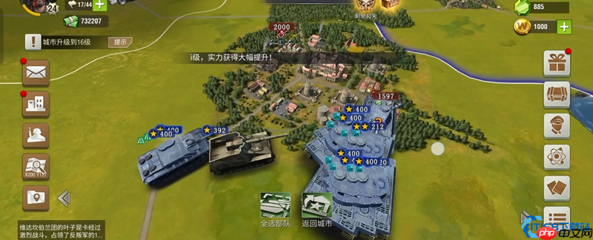 卡鹰战术完全攻略:三步攻克鹰城制霸战场