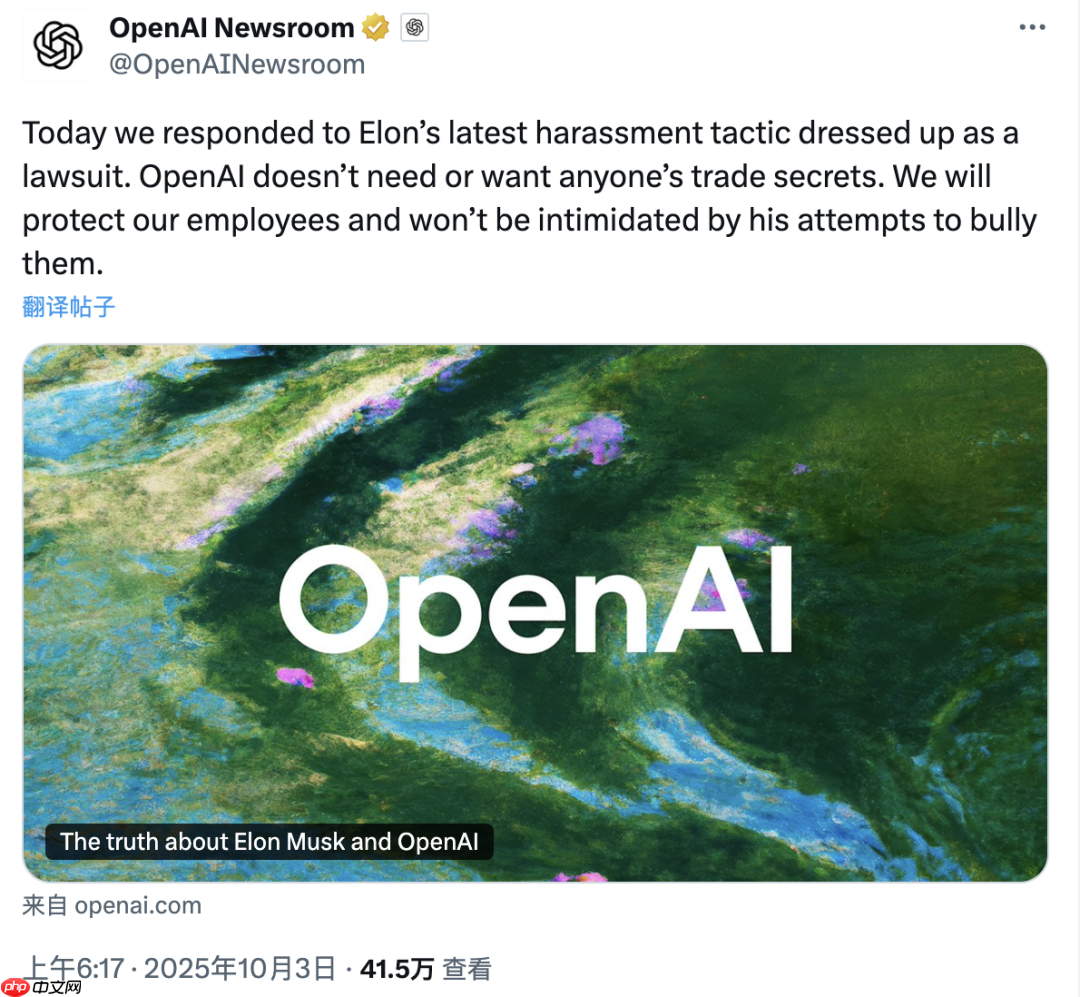 OpenAI坚决回击马斯克窃密诉讼，xAI涉嫌恶意人肉离职员工引发争议
