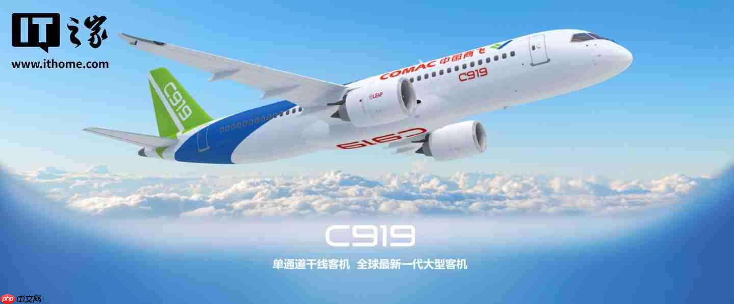 亚洲航空：拟采购中国商飞窄体客机，正深入洽谈