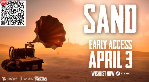 SandSteam测试启动，末世巨大要塞PvPvE射击游戏体验来袭