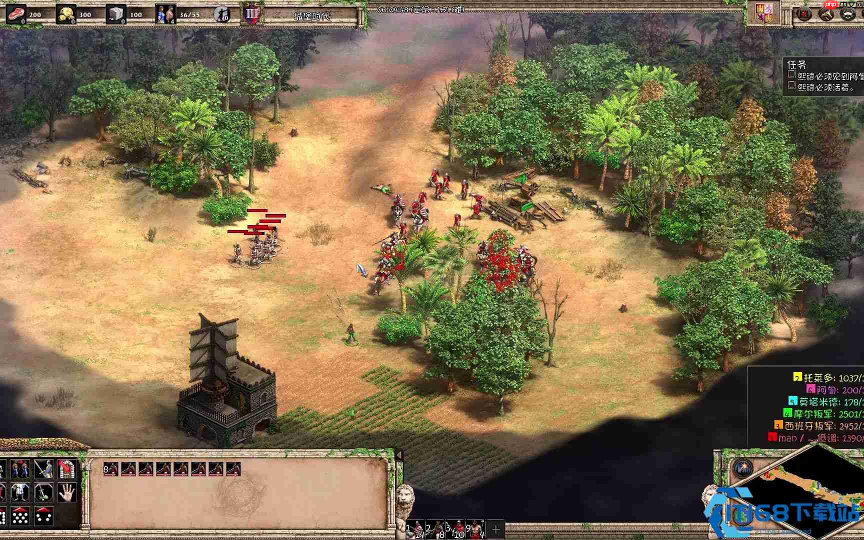 熙德战役制胜秘籍:从头爽到尾的超详细通关指南