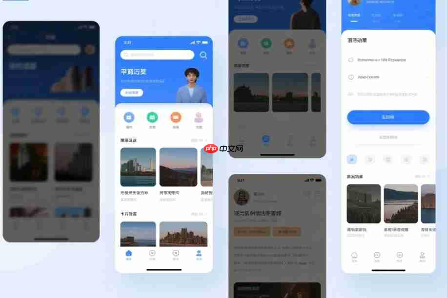 不同预算规模下的App搭建方案，从十万到千万实战指南！