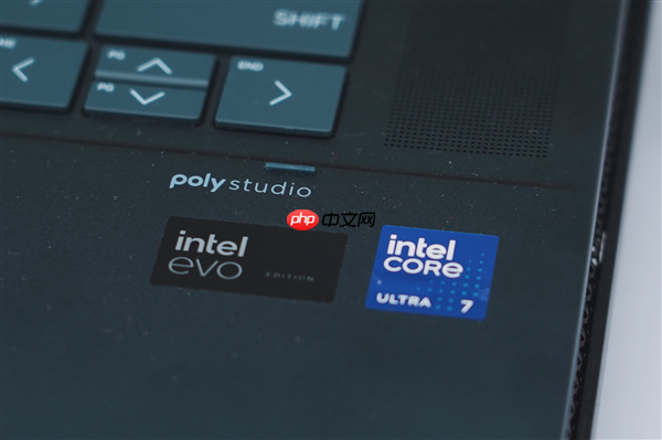 又双叒叕是新名字!酷睿Ultra X来了