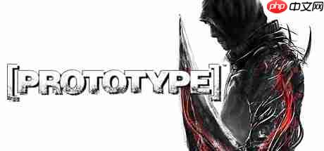 2009 年经典游戏《虐杀原形》有望迎来高清复刻,官方悄悄推出补丁