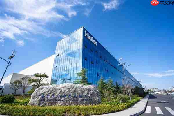 海尔智慧楼宇助力山东省首批零碳园区落地