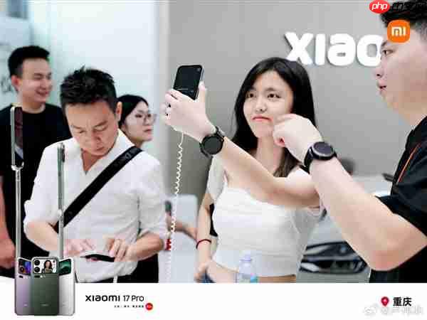 十一假期小米17系列更火爆!卢伟冰:销量非常棒