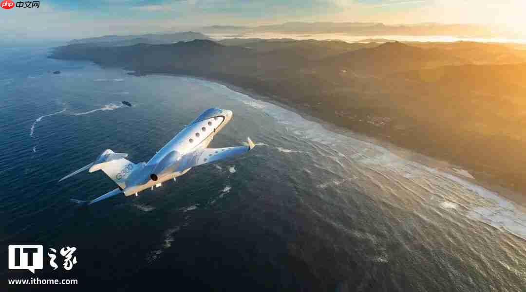 湾流 Gulfstream G300 超中型公务机发布,取代 G280
