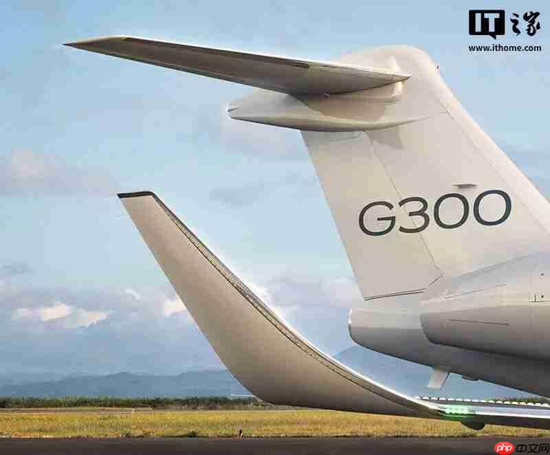 湾流 Gulfstream G300 超中型公务机发布,取代 G280