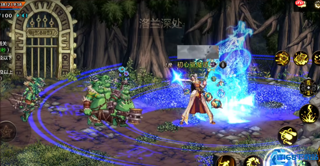 驱魔师超神指南:符咒炮台化身控场大师