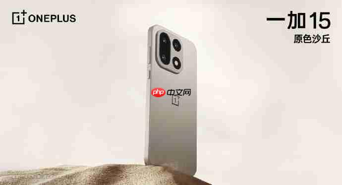 2025年10月新机汇总：五大国产品牌齐发力！