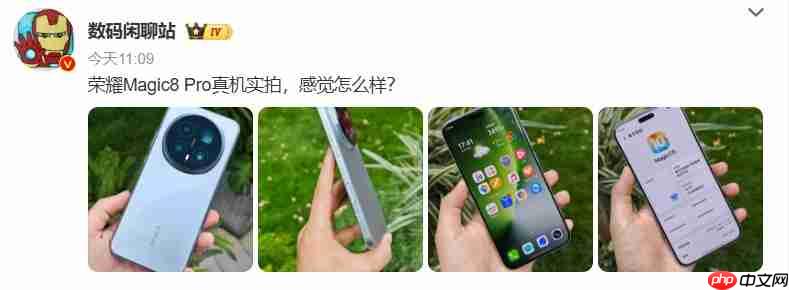 荣耀Magic8 Pro真机实拍：独享3D人脸识别的骁龙8至尊旗舰