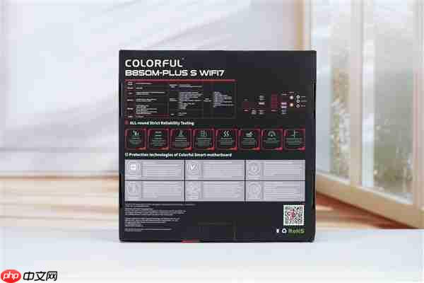 高性价比游戏利器!七彩虹战斧B850M超级黑刃主板图赏