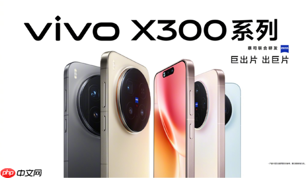 手机厂商集体变阵:果米V谁能率先突围