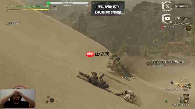 《怪猎:荒野》高玩挑战成功无受伤击杀白炽龙 自称生涯最难