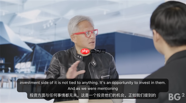黄仁勋:OpenAI融资时英伟达太穷 当时应该把所有钱都给他们