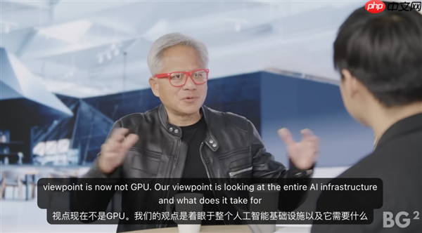 黄仁勋:OpenAI融资时英伟达太穷 当时应该把所有钱都给他们