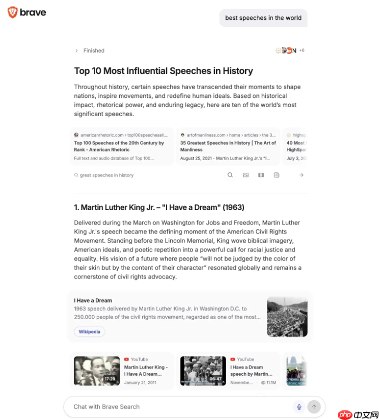 Brave浏览器推出新功能，Ask Brave