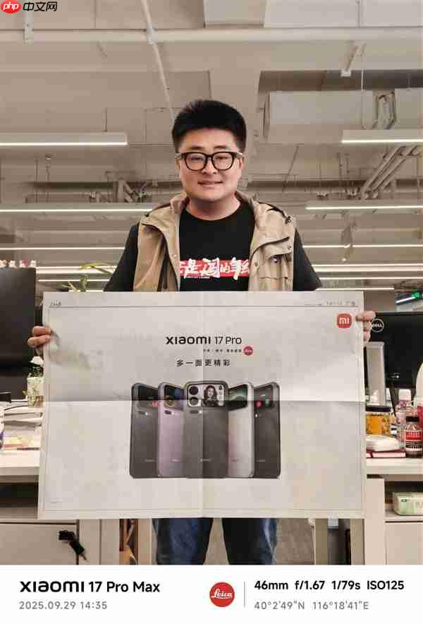 雷军健身打卡第101次:已超越全年目标!