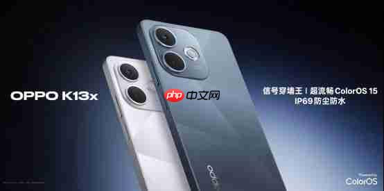 “三防”门槛再降!OPPO K13x杀入百元市场:IP69级防护+信号穿墙王
