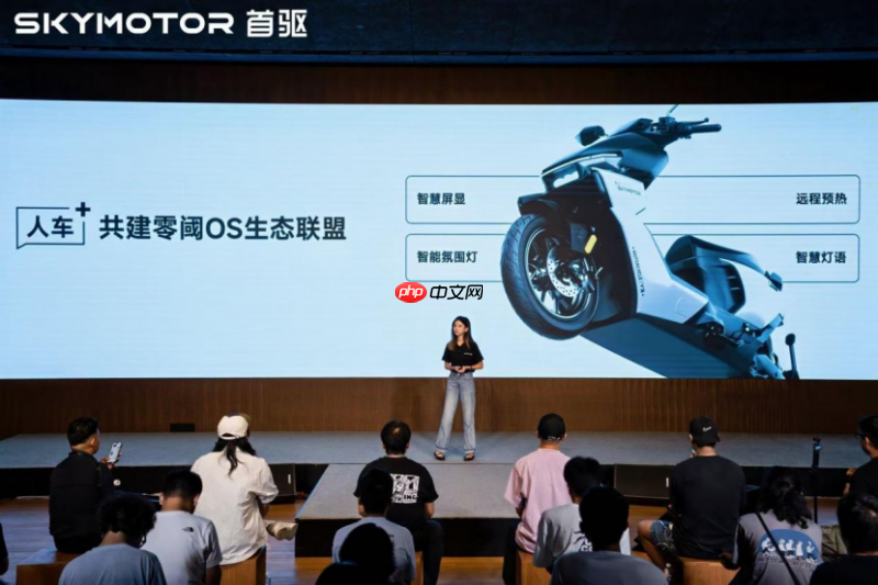 首驱科技以“智能出行机器人”,引领出行生态变革