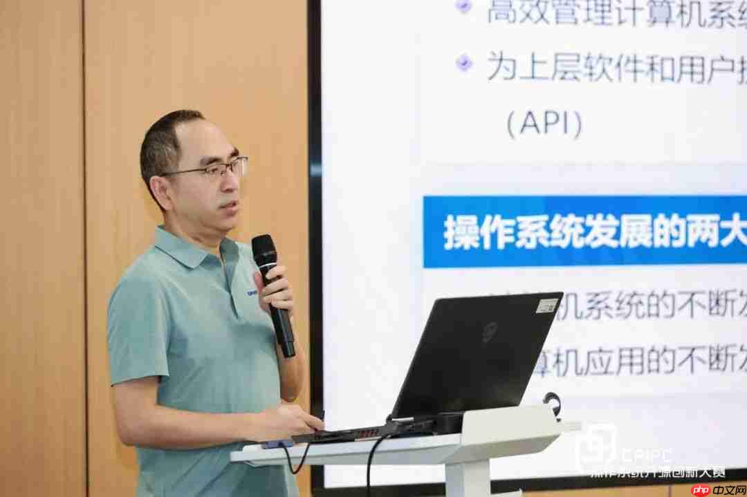 产学研聚力智能操作系统,openKylin 分享 AI OS 的发展探索与开源实践