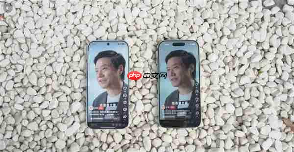 小米17/iPhone 17户外强光下显示对比:小米更清晰