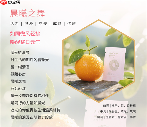 对话非遗簪花传承人,华硕a豆携豆叮寻香泉州 国庆假期与未来香遇