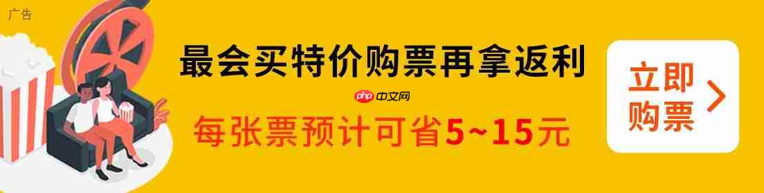 易中天编剧,国产动画电影《三国的星空第一部》将提供菁彩 Vivid 版