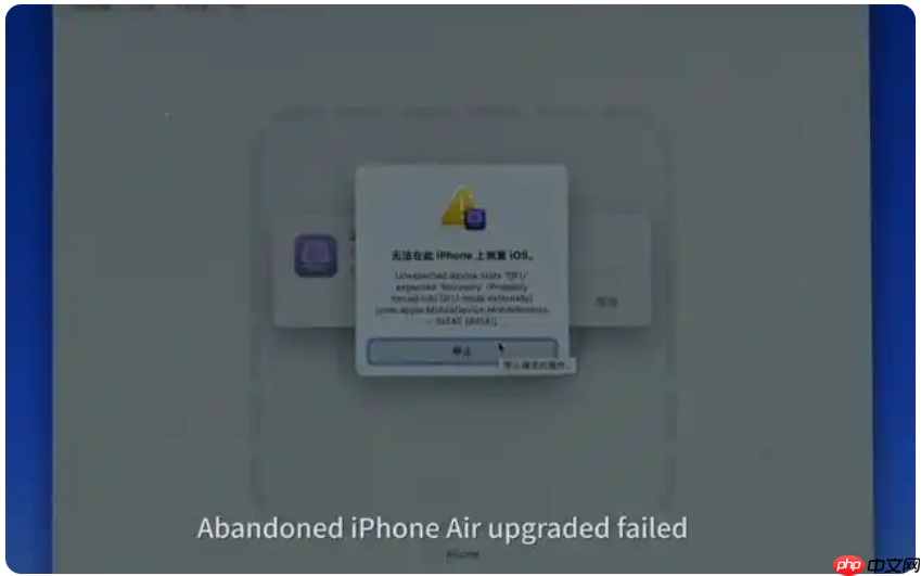 苹果限制 iPhone Air 存储扩容，256GB、512GB 和 1TB 颗粒均无法被识别