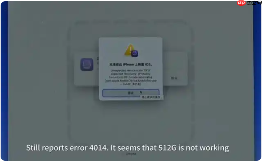 苹果限制 iPhone Air 存储扩容，256GB、512GB 和 1TB 颗粒均无法被识别