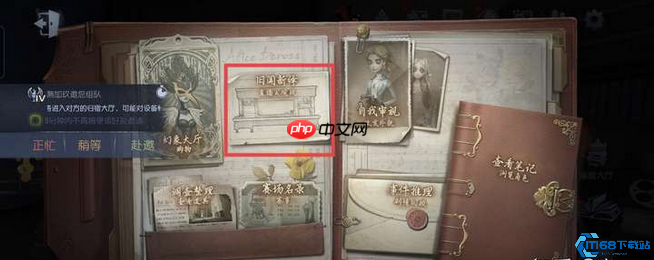 战斗回放精通指南:从录制到复盘的全流程战术手册