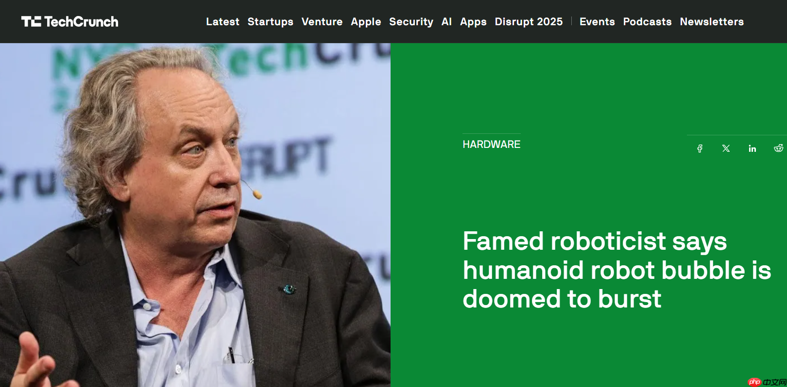 人形机器人泡沫即将破灭，专家预测泡沫破裂命运已定