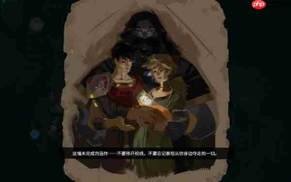 神游续作《Hades 2》上线! 耕升RTX 5060 追风 OC再闯冥界!