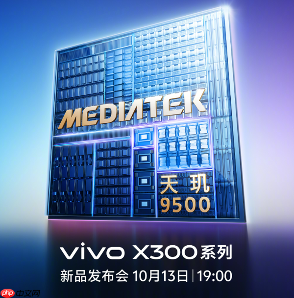 砍掉Pro mini！vivo要用“精简牌”激活市场