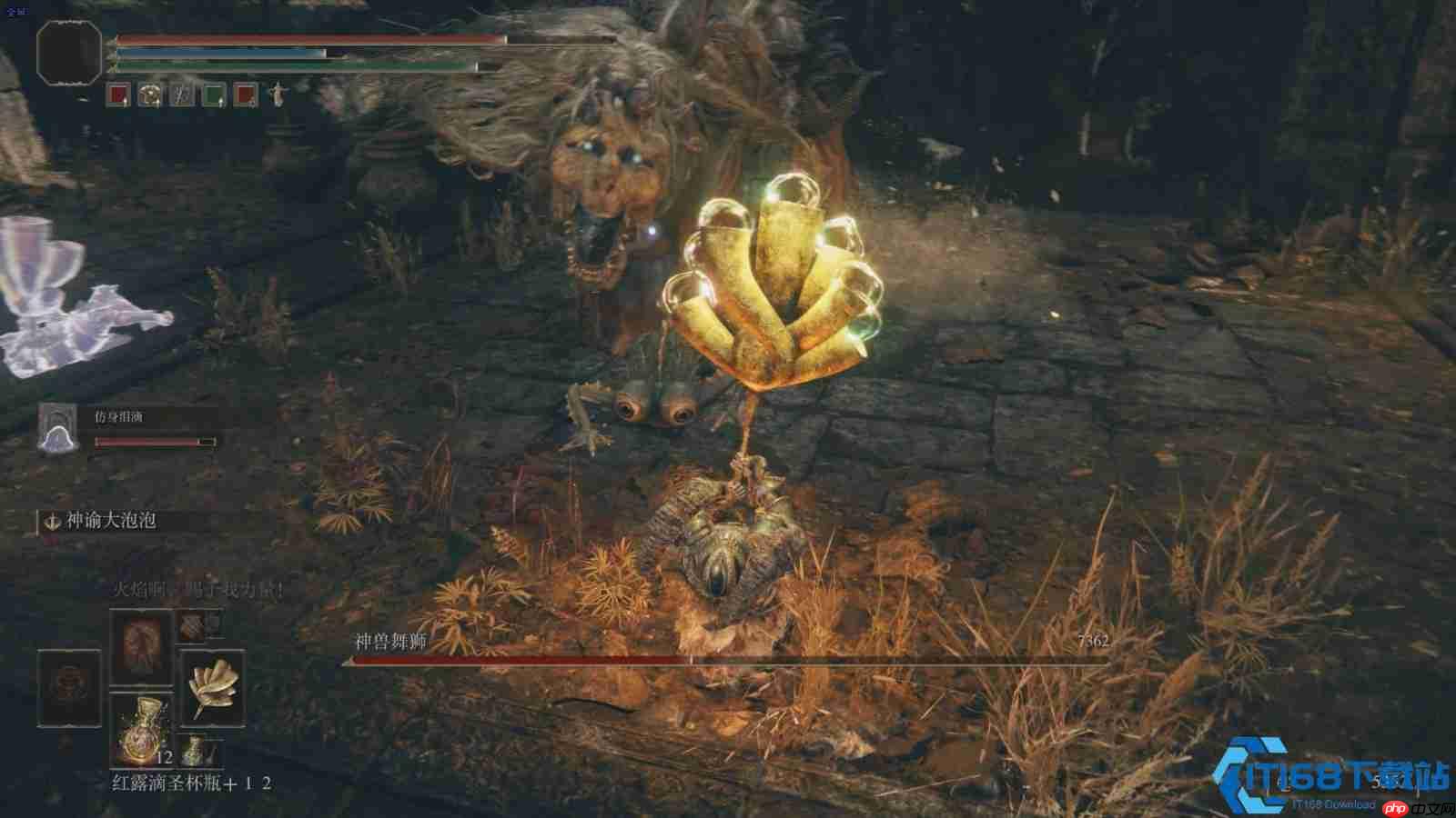 开局遗物选择终极指南:九大神器助你赢在起跑线