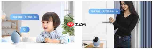 鸿蒙智选2025秋季发布会,海雀摄像头三款新品惊艳亮相