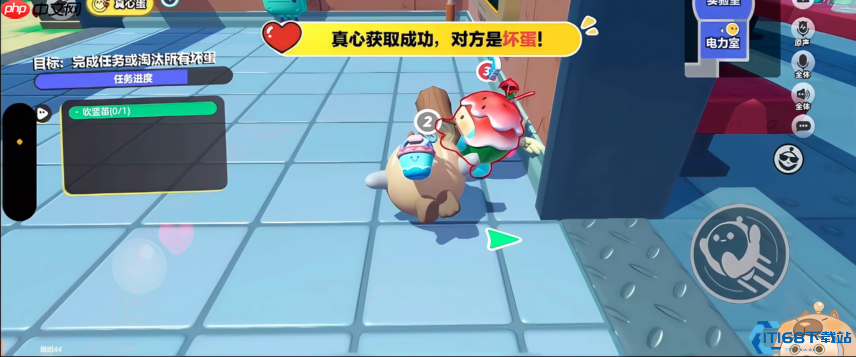 双人黄金搭档速成指南：解锁真心换真心隐藏奖励全秘籍