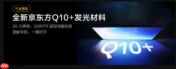 真我GT8标准版正式官宣 徐起:挑战最强标准版