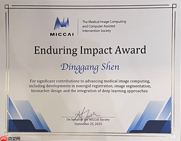 顶级学术会议MICCAI最高奖项披露，华人科学家首次获奖！