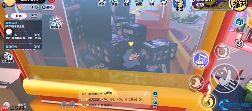 盲盒二楼终极探索指南:从传送门到秘境宝藏