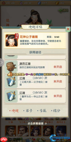 首充必看!三大甲级弟子实战解析与万能搭配公式