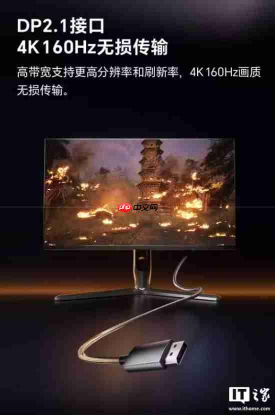 “为3A而生!”海信推出全新显示器 售价3299