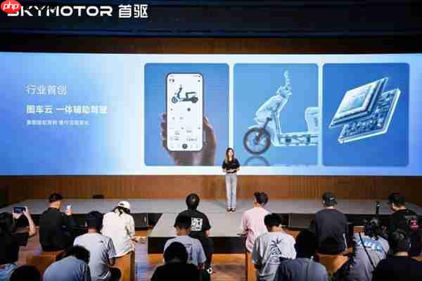 首驱科技重磅发布智能座舱系统 两轮车驶入“智能出行机器人”时代