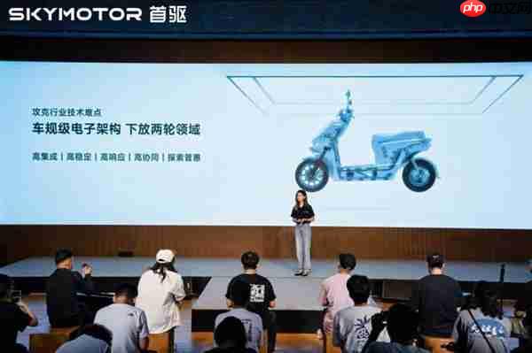 首驱科技重磅发布智能座舱系统 两轮车驶入“智能出行机器人”时代