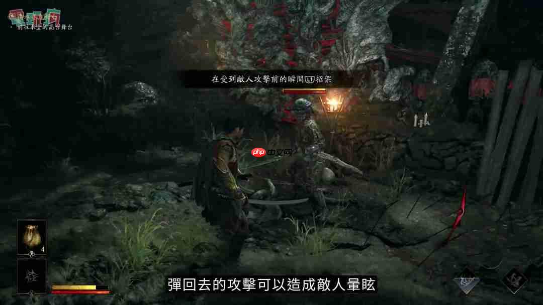 《鬼武者：剑之道》中文版试玩 一闪撂倒佐佐木小次郎