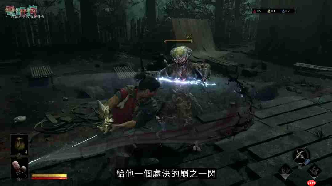 《鬼武者：剑之道》中文版试玩 一闪撂倒佐佐木小次郎