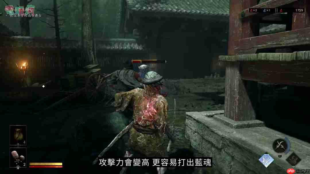 《鬼武者：剑之道》中文版试玩 一闪撂倒佐佐木小次郎