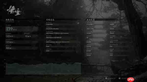 国庆长假就得这么玩 神凝DDR5内存让你尽情开黑